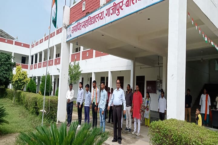 Ramarpit Mahavidyalaya campus in Barabanki, Uttar Pradesh, India — photo 5