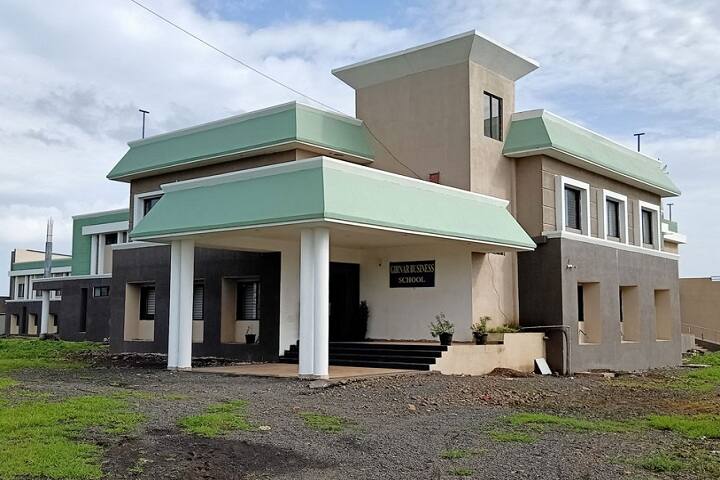 CH College campus in Mhow, Madhya Pradesh, India — photo 1