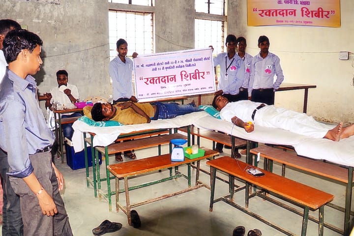 Dr Arun Motghare Mahavidyalaya campus in Bhandara, Maharashtra, India — photo 4