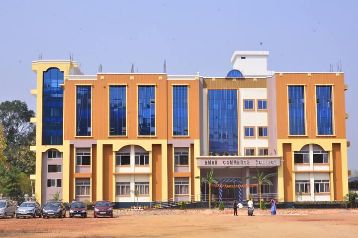 BMBB Commerce College, Guwahati campus in Guwahati, Assam, India