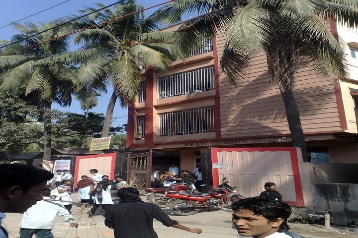 BMBB Commerce College campus in Guwahati, Assam, India — photo 2