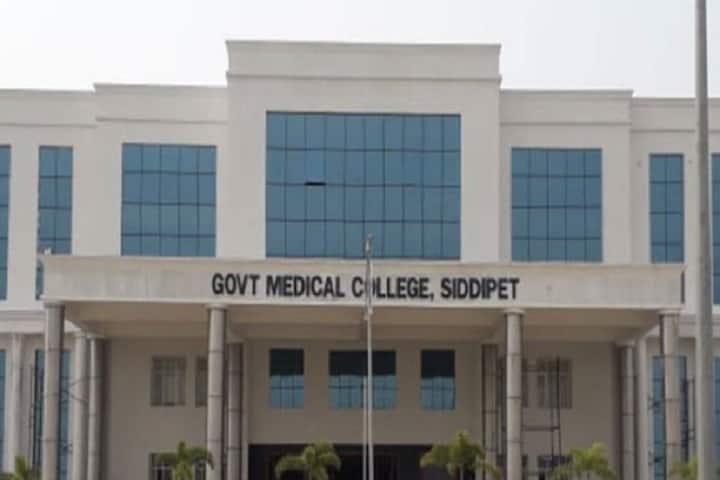 Government Medical College campus in Siddipet, Telangana, India — photo 2