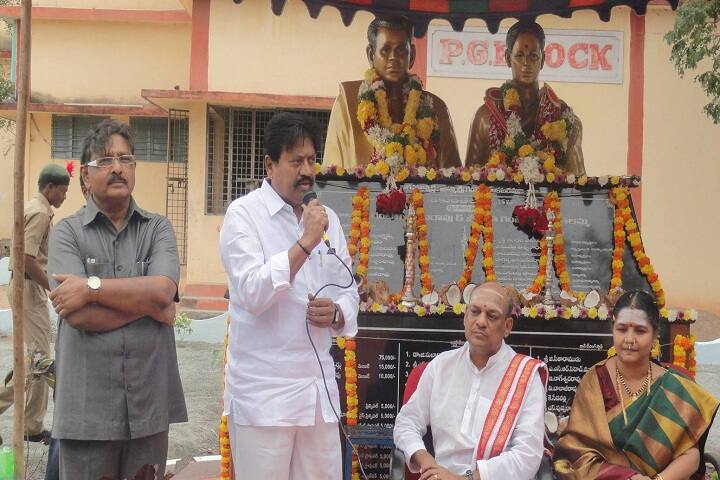 Smt Gentela Sakuntalamma College campus in Jaggayyapet, Andhra Pradesh, India — photo 5