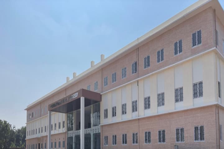 Government Medical College campus in Sangareddy, Telangana, India — photo 1