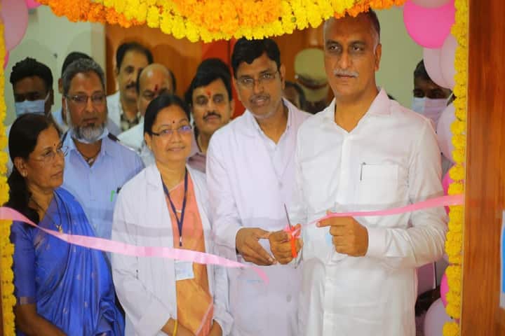 Government Medical College campus in Sangareddy, Telangana, India — photo 2