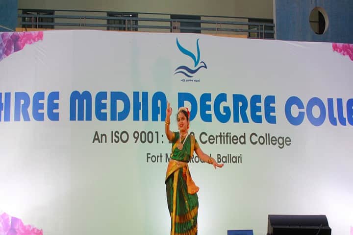 Shree Medha Degree College campus in Ballari, Karnataka, India — photo 2