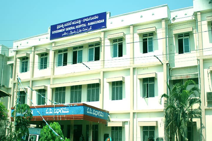 Government Medical College campus in Ramagundam, Telangana, India — photo 1