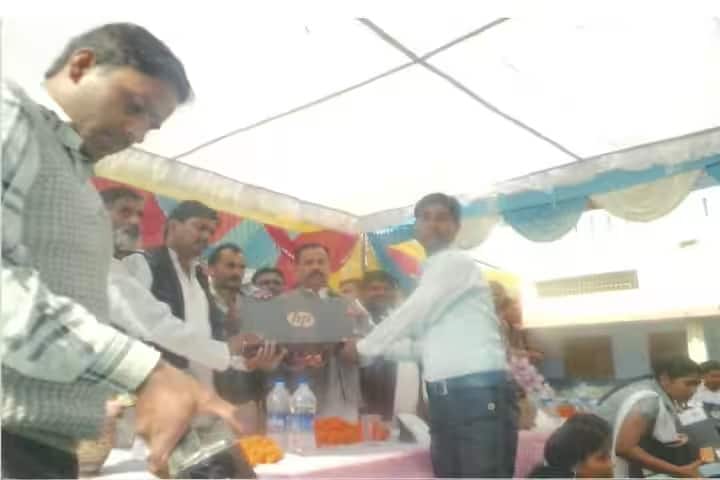 Jai Maa Bhagwati Sonanchal PG College campus in Sonbhadra, Uttar Pradesh, India — photo 4