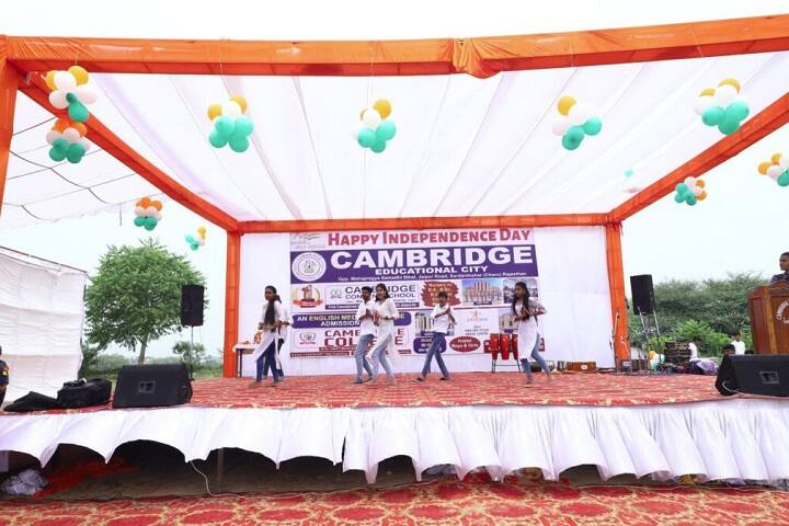 Cambridge College campus in Sardarshahar, Rajasthan, India — photo 5