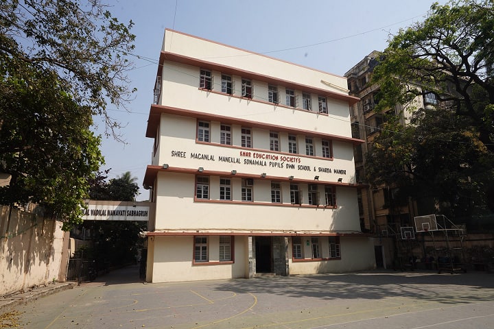 KES Degree College of Commerce and Economics campus in Mumbai City, Maharashtra, India — photo 1