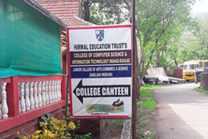 Hirwal Education Trusts College of Science Computer Science and Information Technology campus in Mahad, Maharashtra, India — photo 2