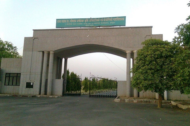 Baba Sahab Dr Bhim Rao Ambedkar College of Agricultural Engineering and Technology, Etawah campus in Etawah, Uttar Pradesh, India