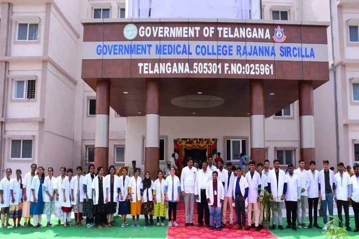 Government Medical College campus in Rajanna Sircilla, Telangana, India — photo 1