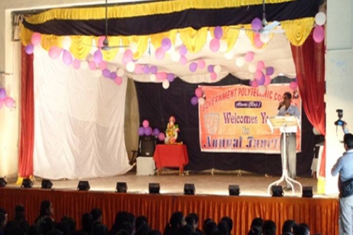 GPC Alwar campus in Alwar, Rajasthan, India — photo 5
