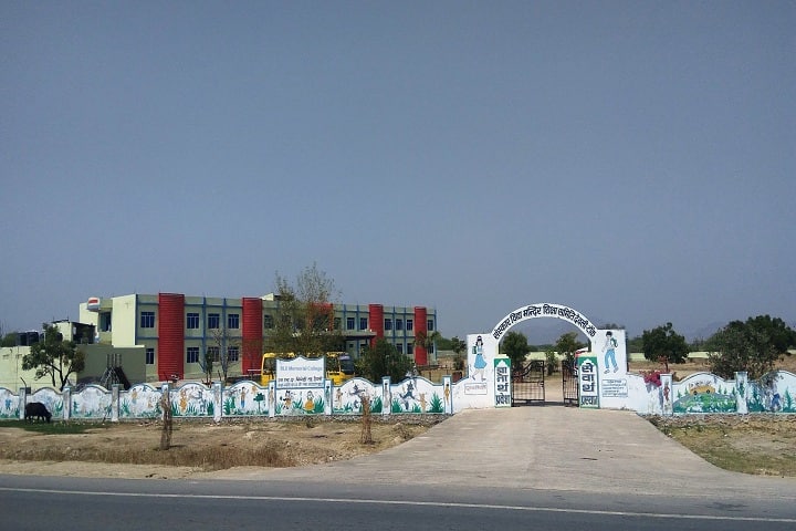 BLD Memorial College campus in Tonk, Rajasthan, India — photo 1