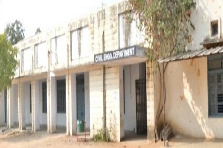 Government Polytechnic College campus in Ajmer, Rajasthan, India — photo 4