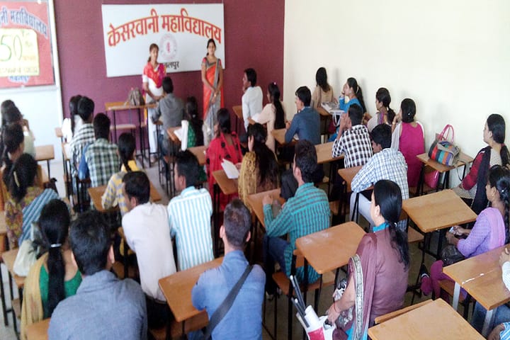 Kesarwani College campus in Jabalpur, Madhya Pradesh, India — photo 2