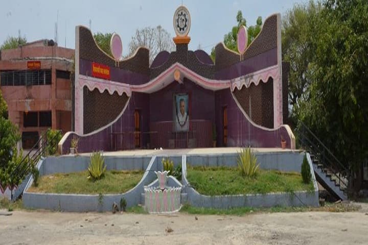 Gramin Science Vocational College campus in Nanded, Maharashtra, India — photo 1