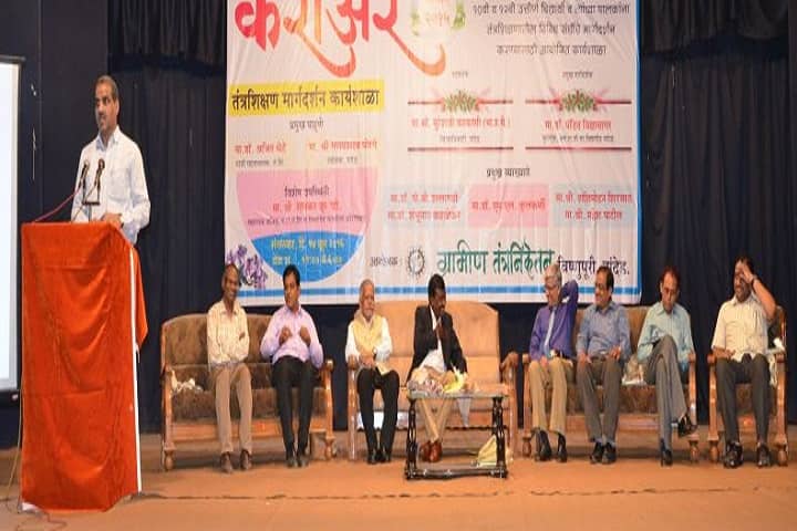 Gramin Science Vocational College campus in Nanded, Maharashtra, India — photo 5
