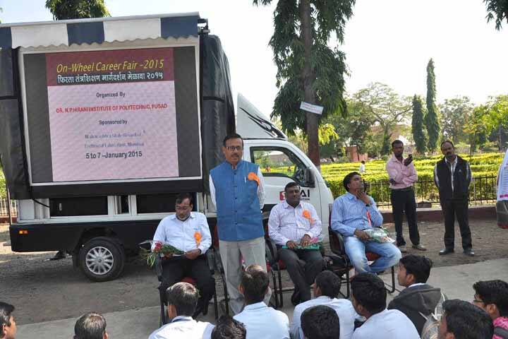 JSPM's Dr NP Hirani Institute of Polytechnic campus in Pusad, Maharashtra, India — photo 1
