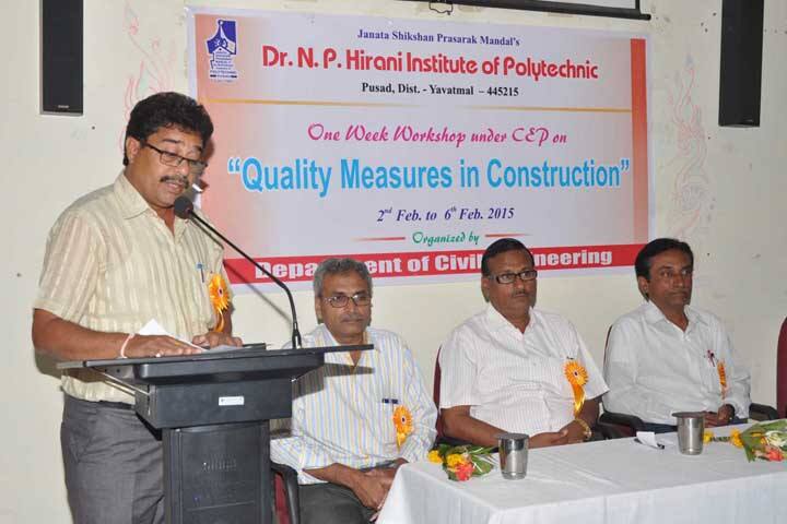 JSPM's Dr NP Hirani Institute of Polytechnic campus in Pusad, Maharashtra, India — photo 4