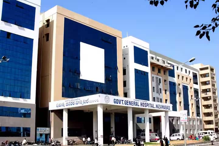Government Medical College campus in Nizamabad, Telangana, India — photo 1