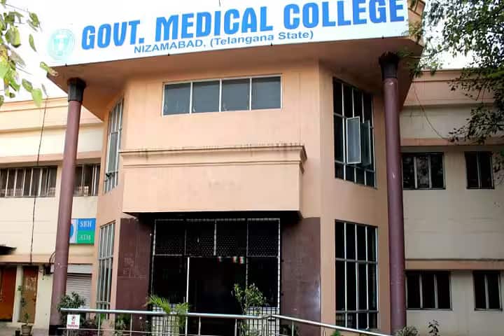 Government Medical College campus in Nizamabad, Telangana, India — photo 2