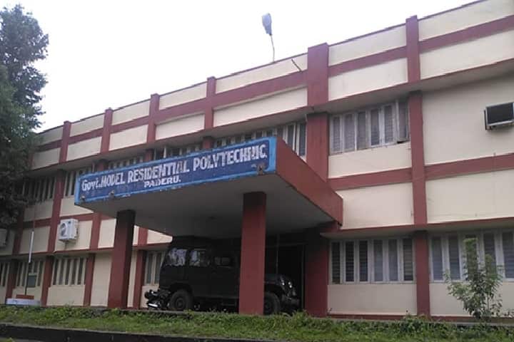 Government Model Residential Polytechnic campus in Visakhapatnam, Andhra Pradesh, India — photo 2