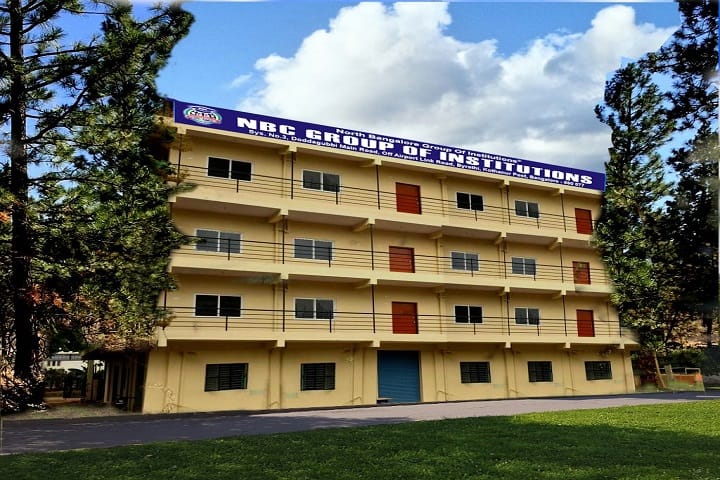 NBC College campus in Bangalore, Karnataka, India — photo 1