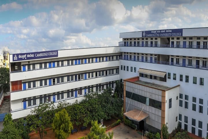 Cambridge College campus in Bangalore, Karnataka, India — photo 1