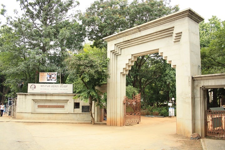 Bangalore school of Visual Arts Evening, Bengaluru campus in Bangalore, Karnataka, India