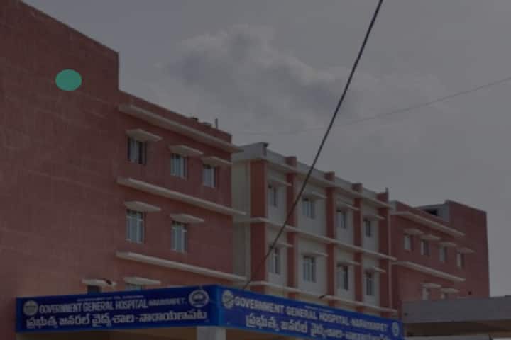 Government Medical College campus in Narayanpet, Telangana, India — photo 1