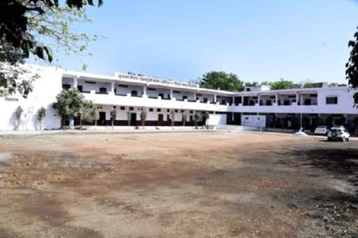 Dagdojirao Deshmukh Arts campus in Aurangabad, Maharashtra, India — photo 1