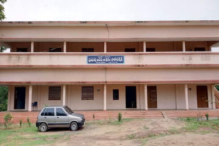 Government Model Residential Polytechnic campus in West Godavari, Andhra Pradesh, India — photo 1