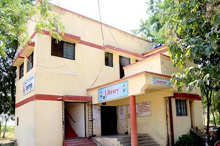 Art Commerce and Science College campus in Dharangaon Rural, Maharashtra, India — photo 3