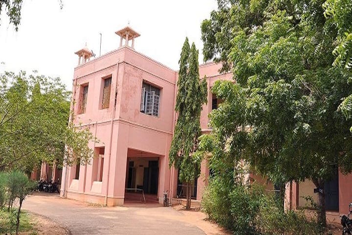 RSGC Thanjavur campus in Thanjavur, Tamil Nadu, India