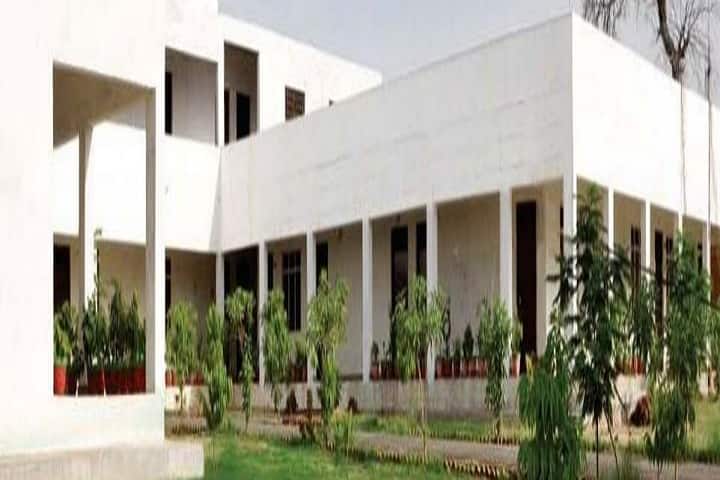 Sudarshan Degree College campus in Lalitpur, Uttar Pradesh, India — photo 1