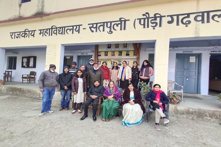 Government Degree College campus in Pauri Garhwal, Uttarakhand, India — photo 1