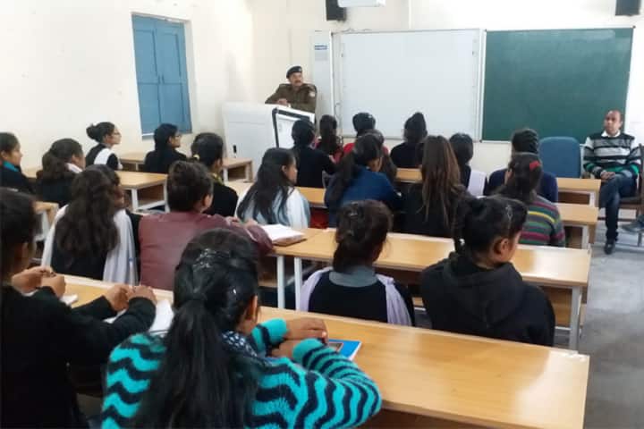 Government Degree College campus in Pauri Garhwal, Uttarakhand, India — photo 2