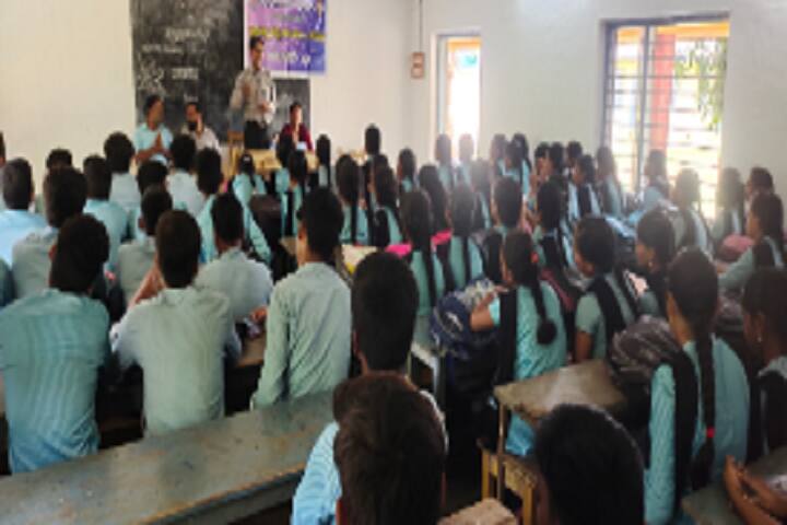 Government Degree College campus in Devalabhadra, Andhra Pradesh, India — photo 2