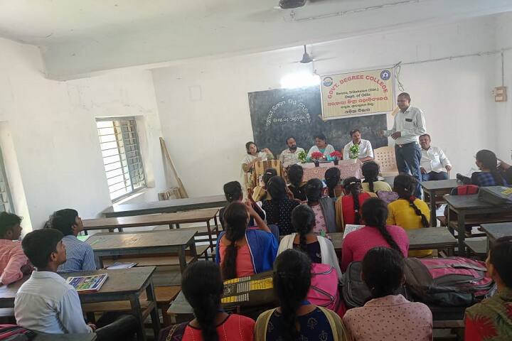 Government Degree College campus in Devalabhadra, Andhra Pradesh, India — photo 4