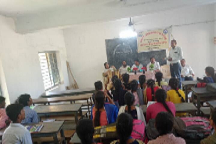 Government Degree College campus in Devalabhadra, Andhra Pradesh, India — photo 5