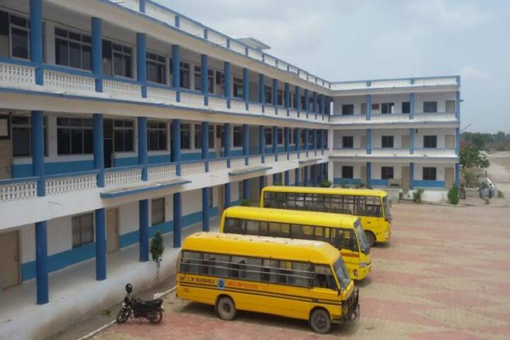 Smt VB Nandola Computer Science College campus in Junagadh, Gujarat, India — photo 6