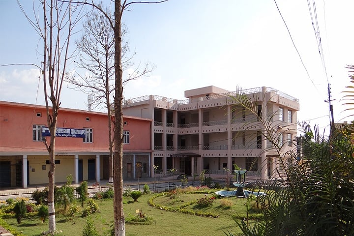 Government PG College campus in Una, Himachal Pradesh, India — photo 1