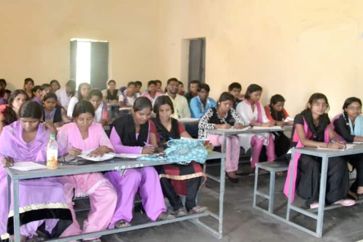 Krishna Ballav College campus in Bokaro, Jharkhand, India — photo 3