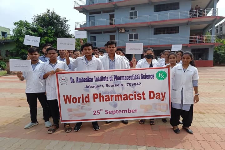 Dr Ambedkar Institute of Pharmaceutical Science campus in Rourkela, Odisha, India — photo 6