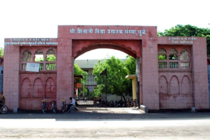 Shri Shivaji Vidya Prasarak Sanstha's Late Karmaveer Dr PR Ghogrey Science College campus in Dhule, Maharashtra, India — photo 2