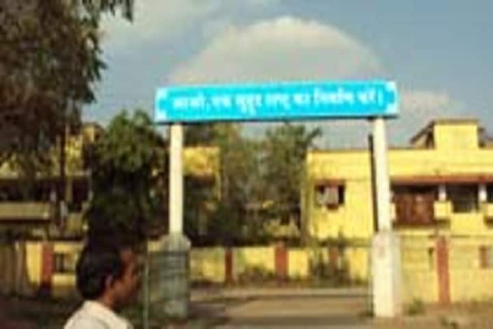 Government Girls Polytechnic, Raipur campus in Raipur, Chhattisgarh, India