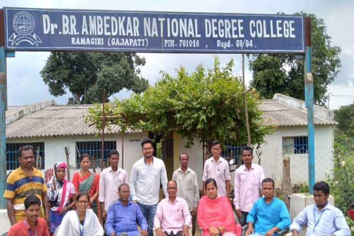 Dr BR Ambedkar National Degree College campus in Gajapati, Odisha, India — photo 2