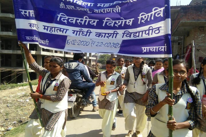 Government Girls Degree College campus in Varanasi, Uttar Pradesh, India — photo 5